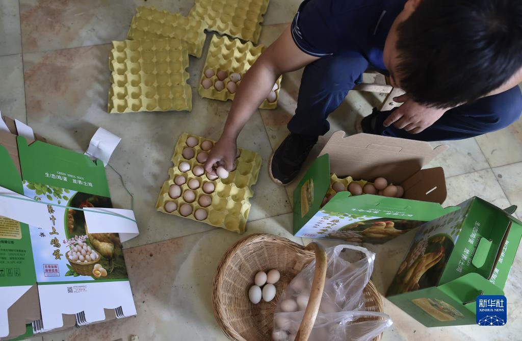 金沙银河湾房价